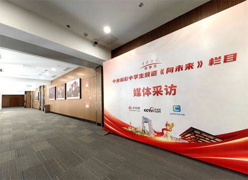 美育中華行系列活動正式啟動，互聯網信息服務助力文化傳承