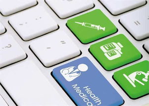 醫(yī)藥電商迎來(lái)新拐點(diǎn) 政策推動(dòng)與零售轉(zhuǎn)型重塑行業(yè)格局