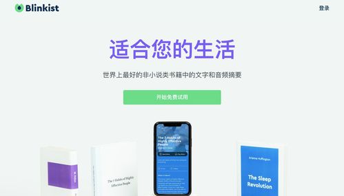 產品經理必知 四大高效學習軟件，助力提升計算機系統服務理解